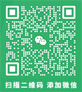 微信二維碼